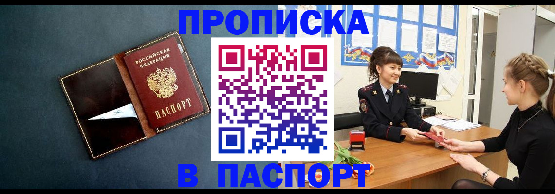 форма 3 в Ялуторовске
